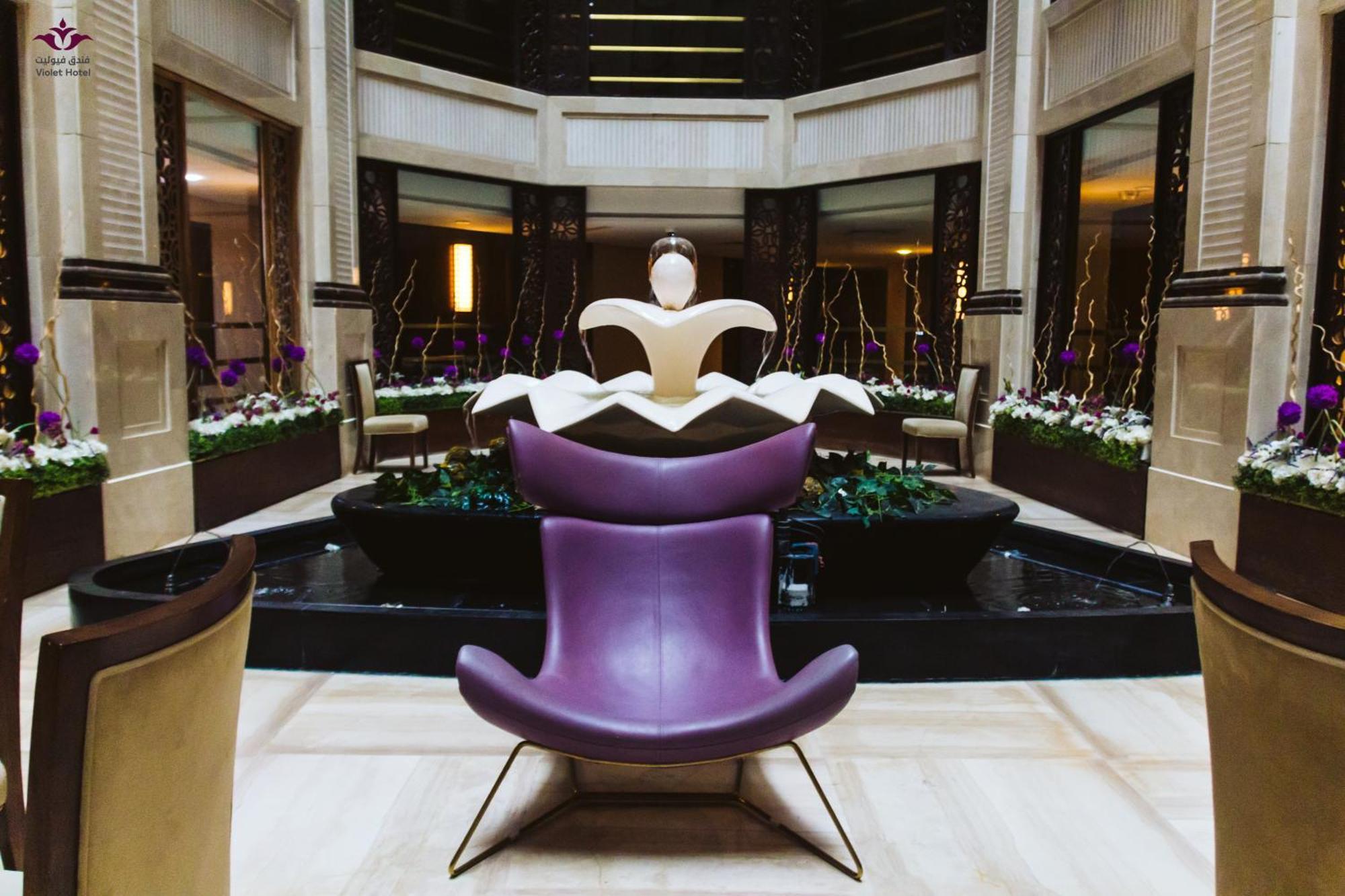 Violet Al Azizia Hotel Mecca Екстер'єр фото