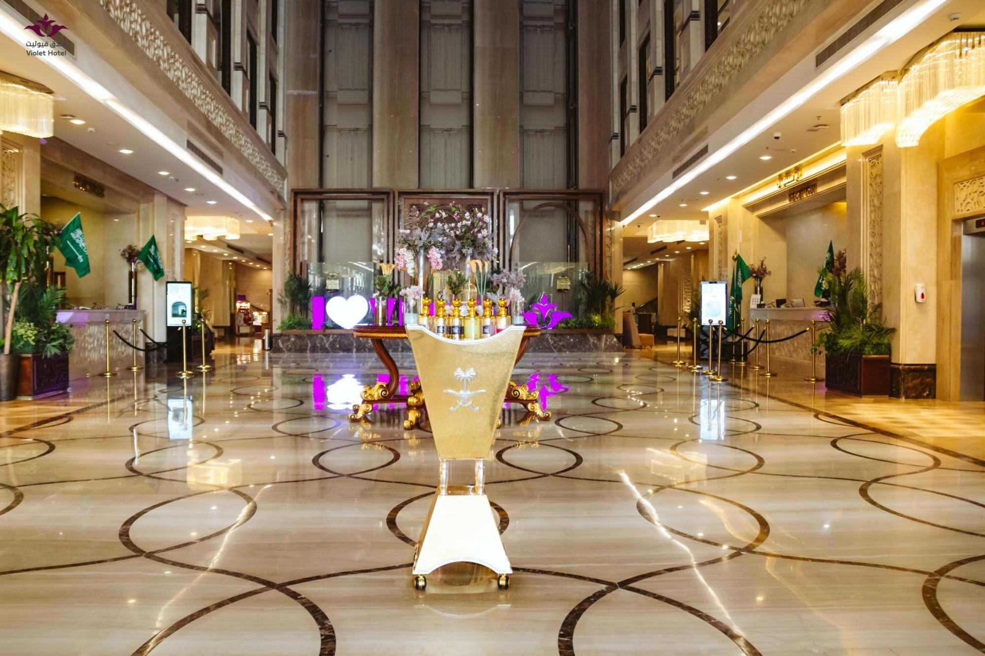 Violet Al Azizia Hotel Mecca Екстер'єр фото